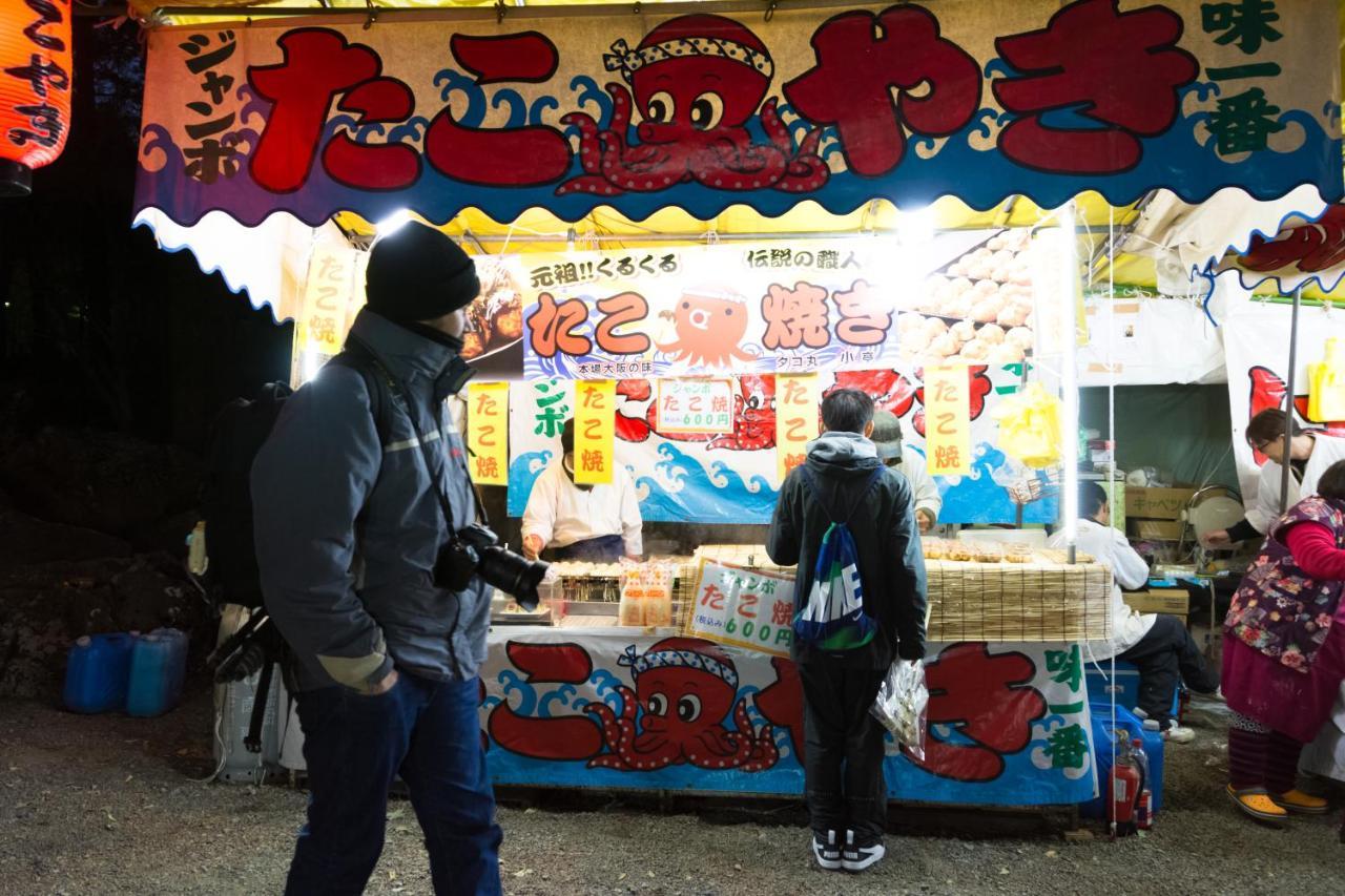 Live Here Like Local Japanese Do 雾岛市 外观 照片